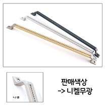 SSW6AC571 붙박이장 문교체 싱크대 중문 도어락 옷장 1홀 샷시 문 인테리어 스텐 수납장 1구 손잡이 압축 카페 찻집 플라스틱 욕실 황동 빈티지 산업용 서랍 미닫이 판 유리문 매장 심플 나무 2구 주물 방문 현관문 문고리 니켈무광 업소 골드 엔틱 가구 손잡이커버