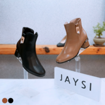 제이시 여성 털 앵클부츠 5cm B010 베이지부츠