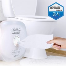 현모양처 크리넥스 센터풀 전용용기 1p (색상랜덤)