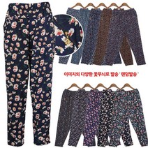 꽃무늬 할머니 편안한 작업복 농사 바지 홈웨어 김장