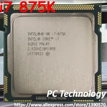 I7-8700K 기존 인텔 코어 i7 875K CPU 2.93GHz 8M 쿼드 LGA1156 95W 프로세서 데스크탑 880, 한개옵션0