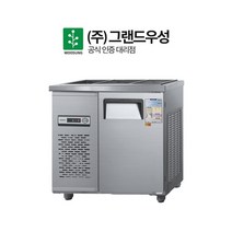 그랜드우성 업소용 반찬냉장고 3구 CWS-090RB, 상세페이지 참조8, 올스텐_좌측 아날로그 CWS-090RB(D5)