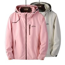 M-6XL 남성 여성 봄 가을 얇은 바람막이 등산복 커플 통기성좋은 잠바 재킷 낚시 캠핑 외출 코디