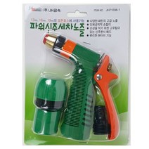 파워신주세차노즐 JH71036-1 세차건 분사건 물분사기, 단품