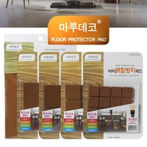 소홈 TV 오디오 바닥 손상 방지 보호 패드 미끄럼방지 밀림방지 발캡 소음차단, 1개, 잘라쓰는 대형1입