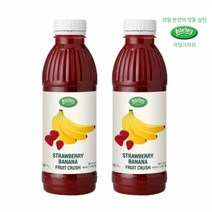 [과일베이스] Osterberg Strawberry Banana Crush 오스터버그 딸기바나나 크러쉬 1L (2개), 단품