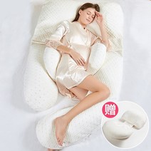 폭신 포근 편안 바디필로우 숙면 꿀잠 임산부 불면증 원룸 자취템 집들이선물, 말바이  - 히리베개 업그레이드 증정