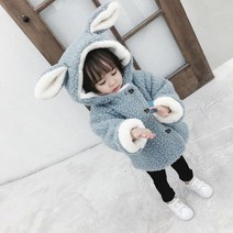 랑) 키즈 공용 블루뽀글 점퍼 겨울 여아 남아 유아 코트 점퍼 후리스