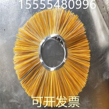 눈치우는기계 제설장비 제설차 제설 브러시/철사 혼합사 제설 브러시 롤러 제설차 요철 제설 브러시/도로 청설 브러시, 165*600mm 범프형