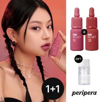 [1+1] 페리페라 잉크 더 벨벳 AD+(증정)립&아이리무버 30ml, 008 품절대란, 021 생기대란