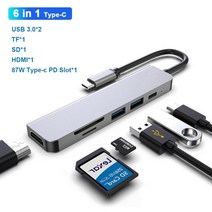썬더볼트독 usb c 허브 8 in 1 type c 3.1 to 4k hdmi 어댑터 with rj45 sdtf card reader pd fast charge 3 usb, 6-in-1