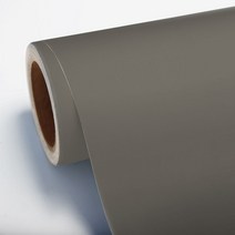 마로데코 영림 가정용 고급 무광 인테리어필름, PS123 그레이브라운