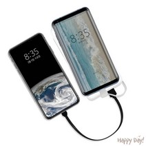 10000mAh 보조 케이블 에이팩플러스 일체형 보조배터리 코끼리 배터리 1만, 색상/화이트