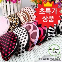 [뷰티하우스]파우치 판촉용 초특가 디자인 반달 *땡처리*