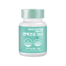 면역건강365 아연 함유 2개월, 1개, 60정(30g)