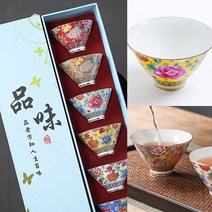 전통 다기 찻잔 6P세트(55ML) 다도용품 보이차용품 다도세트
