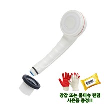 금강워터스/ACE ONOFF 원터치 절수형 샤워헤드/샤워기