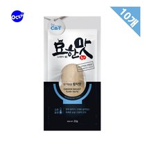 고양이 닭가슴살 간식 통 순살 고단백 덩어리 고냥이