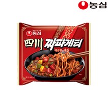 농심 사천 짜파게티 봉지 137g, 상세페이지 참조