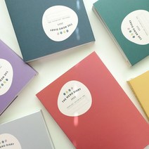 건망증 2023 더메모 다이어리 플레인(심플한 기능성 날짜형 플래너), 06 카키