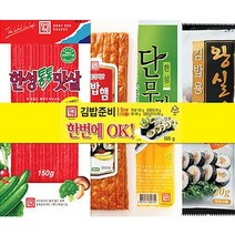 한성 김밥 준비 세트 505g x 2개 /김밥 재료 패키지, 1개