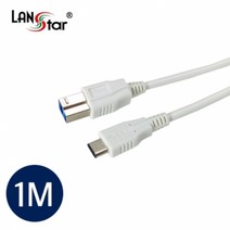 USB 3.1 CM-USB 3.0 BM 변환케이블 맥북 노트북 프린터케이블 화이트 1M