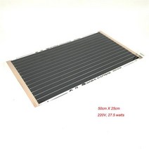 50cm x 낮은 가격 개 또는 고양이 집 따뜻한 탄소 작은 난방 필름 DIY 애완 동물/동물 바닥 카펫, 01 50x25 27.5W