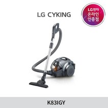 LG전자 LG 슈퍼 싸이킹 III K83IGY