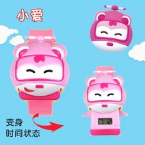 슈퍼윙스 손목시계 어린이 패션손목시계 키덜트 굿즈 시계