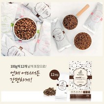 곡물알러지 그레인프리 강아지사료 피부건강 시츄 개