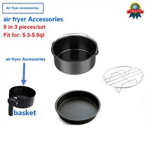 최신 에어 프라이어 액세서리 3 개 세트 에어 5.3qt 5.8qt 8 인치 XL 베이킹 요리용 홈 주방 요리 도구, 01 black
