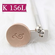 불박기 가죽 도장 패턴 가죽 스탬프 도구 금속 스탬프 가죽 공예 작업 가죽 정품 소가죽, k 156l
