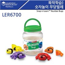 남성슬리퍼 조리 여름신발 커플쪼리 남여공용