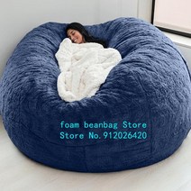 패브릭 원목쇼파 수입 아쿠아텍스 신혼소파 편안한 북유럽 200cm, 네이비블루183x90cm, 협력사