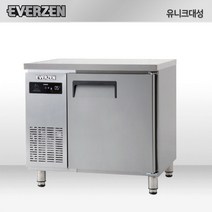 유니크 에버젠 간냉식 냉동고 900 테이블 UDS-9FTIE