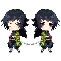 원래 2 차원 애니메이션 Demon Slayers Blade 베개 스토브 게이트 Tanjirou Nidouzi 만화 봉제 인형 쿠션, 48cm, 물기둥