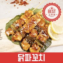고기와 우리는 하나다 닭파꼬치 5꼬치 200g, 999팩