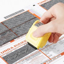 택배상자 개인정보 보호 롤러 도장 주소 전화번호 지우기 잉크충전 송장 가리기, 파랑