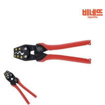 마벨 압착기 MH14 접지자재 케이블커터 전기자재