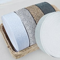 고무줄 18Y 허리 고무밴드 우레탄 폴리 생지 고무, 1개, 펄고무-검정+금색펄20mm(2마)