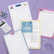 마니드림 노트패드_아이코닉_메모패드_버니_B5_떡메모지 D105, 04 그레이