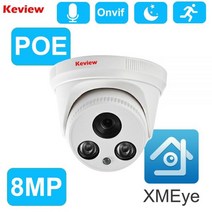 POE 8MP 4K 5MP IP 카메라 보안 감시 CCTV 돔 야간 투시경 P2P 모션 감지 PoE NVR App View 실내 가정용, 3MP POE NO Adapter_3.6mm, 01 3MP POE NO Adapter_02 3.6mm