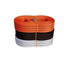 나이스본 38mm라쳇벨트 깔깔이바 자동바 화물차 화물 고정, 흰색, 38mm X 10M 라쳇벨트