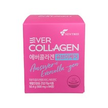 에버 콜라겐 유브이케어 (UV CARE) 김사랑 저분자 피부 보습 600mg x 84정 [4주분] 1개월 1병, 에버콜라겐유브이케어/600mg/84정