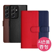 갤럭시S22 5G / SM-S901 닥터핏 노토스 다이어리 휴대폰 케이스 + 깜짝사은품