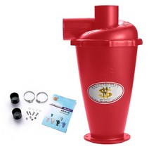 진공 청소기 사이클론 필터 터보 사이클론 분리기 필터 산업용 앰프 플랜지가 있는 가정용 백리스 집진기, 협력사, 레드 사이클론