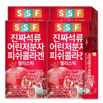 순수식품 진짜 석류 저분자 콜라겐 젤리 스틱, 20g, 60개