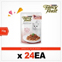 팬시피스트 인스퍼레이션 고양이파우치 소고기 70G 24팩, 24개