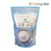 명품 천일염 고운소금 1KG 국내산 가는소금, 1개
