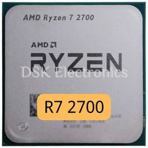 라이젠 2700 3700 5600 xAMD Ryzen 7 2700 3.2 GHz R7 8 코어 CPU 프로세서 L3 16 m 65 w YD2700BBM88AF AM, 한개옵션0